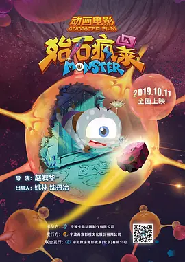 国产专区在线视频